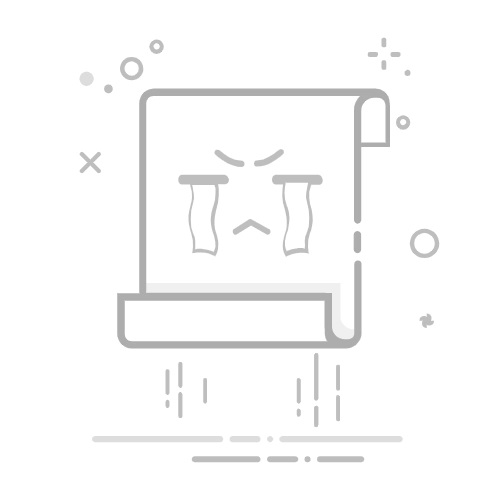 Windows 电脑怎么锁定屏幕？三种方法教你锁定电脑屏幕